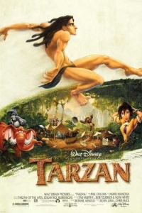 طرزان