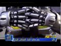 ارمور هيرو الحلقة 13