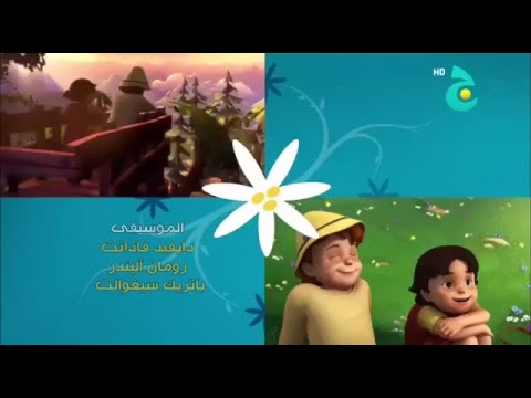 هايدي الحلقة 30