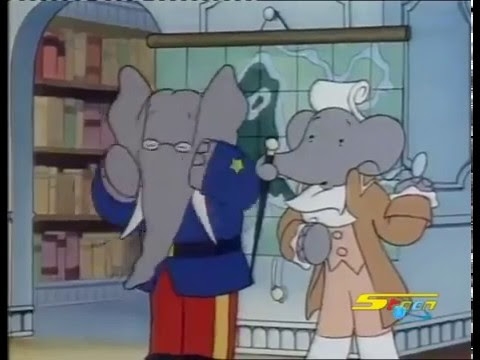 بابار فيل الحلقة 1 الجزء الاول