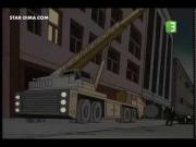 الفرقة م7 الحلقة 3