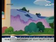 قرية التوت الحلقة 30