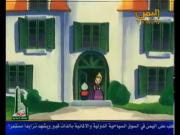 قرية التوت الحلقة 48