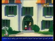 قرية التوت الحلقة 48