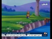 قرية التوت الحلقة 58