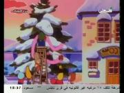 قرية التوت الحلقة 72