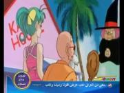 دراغون بول زد كاي الحلقة 7