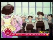 ينبوع الأحلام الحلقة 155