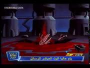 باتمان الجزء 3 الحلقة 13