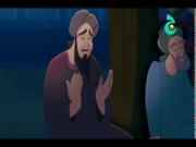 من قصص الصالحين الحلقة 13