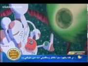 دراغون بول زد كاي الحلقة 19