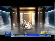 ارمور هيرو الحلقة 7