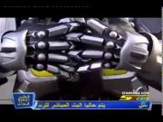 ارمور هيرو الحلقة 13