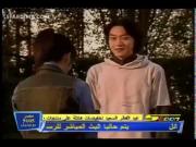 الغرانسيزر الحلقة 27