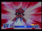 عالم بلاستر الحلقة 12