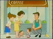 مرحباً أنا آكو الحلقة 33