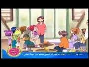 دروبي مع دوريمي الجزء 3 الحلقة 2