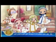 دروبي مع دوريمي الجزء 3 الحلقة 5