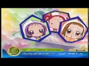 دروبي مع دوريمي الجزء 3 الحلقة 6