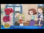 دروبي مع دوريمي الجزء 3 الحلقة 9