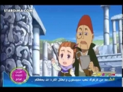 دري لاند الحلقة 19