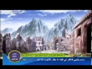 مونسونو الجزء 2 الحلقة 9