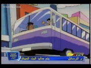 كورو القط الأسود الحلقة 8