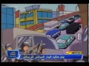 كورو القط الأسود الحلقة 12