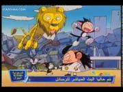 كورو القط الأسود الحلقة 13