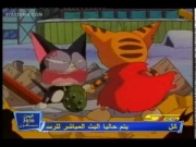 كورو القط الأسود الحلقة 17