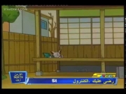 كورو القط الأسود الحلقة 23