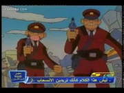 كورو القط الأسود الحلقة 25