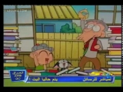 كورو القط الأسود الحلقة 31