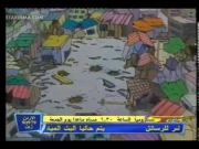 كورو القط الأسود الحلقة 34