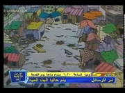 كورو القط الأسود الحلقة 34