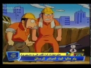 كورو القط الأسود الحلقة 40