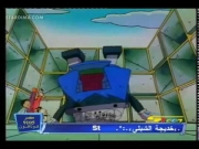 كورو القط الأسود الحلقة 50