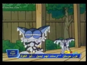 كورو القط الأسود الحلقة 52