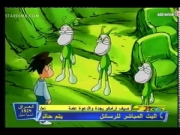 كورو القط الأسود الحلقة 54