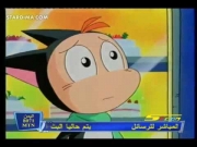 كورو القط الأسود الحلقة 65