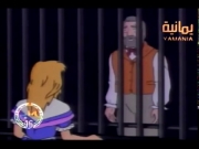 البؤساء الحلقة 23