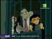 جاكي شان الموسم 4 الحلقة 4