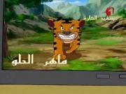 قصص لبيب الحلقة 21