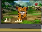 قصص لبيب الحلقة 44