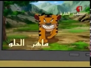 قصص لبيب الحلقة 51