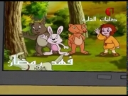 قصص لبيب الحلقة 52