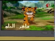 قصص لبيب الحلقة 60