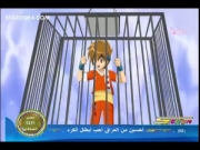 بليزنج تينز الموسم 5 الحلقة 27