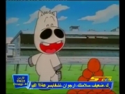 فوزان الحلقة 14