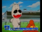 فوزان الحلقة 14